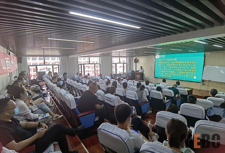 bevictor伟德官网-韦德官方网站