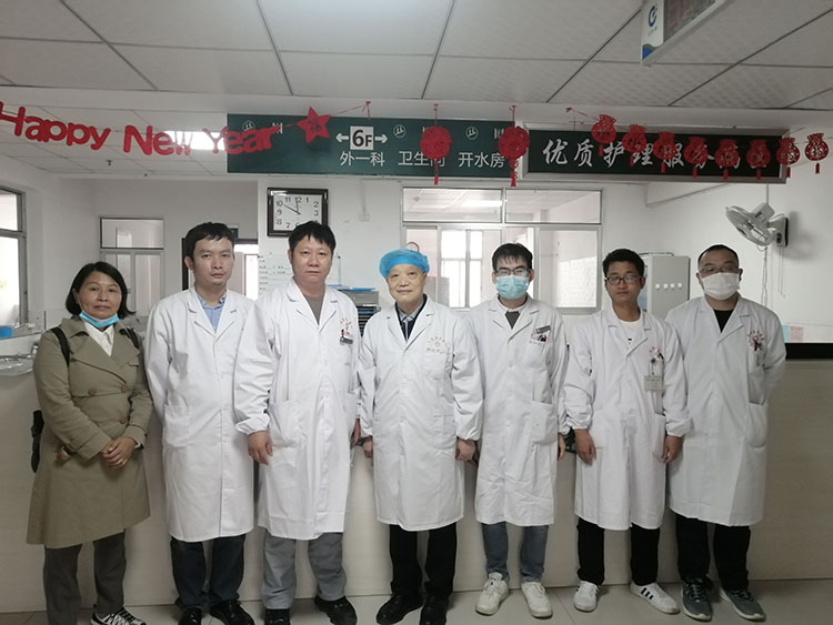 bevictor伟德官网-韦德官方网站