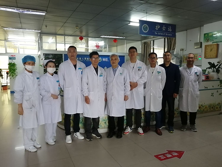 bevictor伟德官网-韦德官方网站