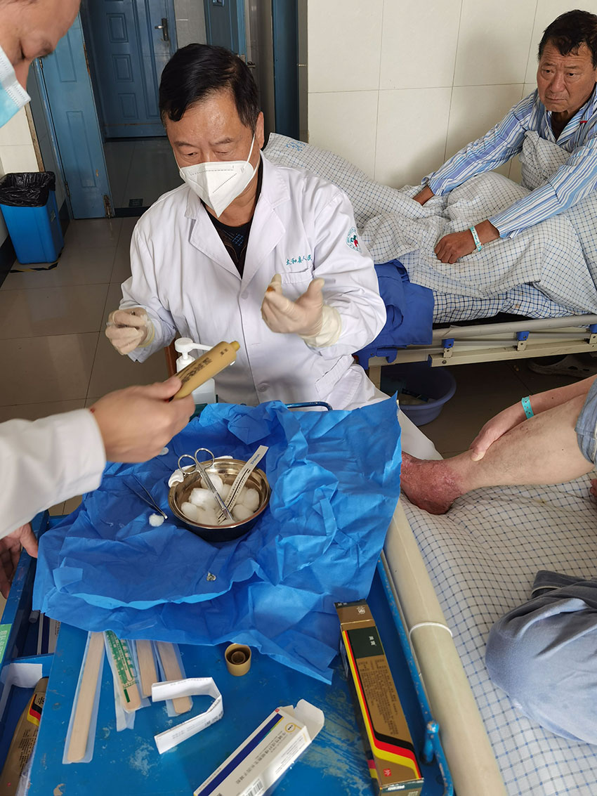 bevictor伟德官网-韦德官方网站