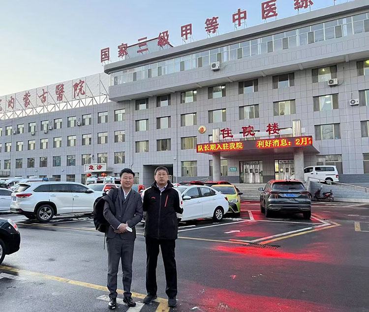 bevictor伟德官网-韦德官方网站