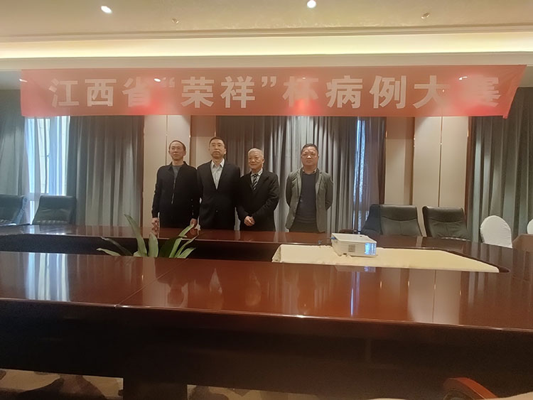 bevictor伟德官网-韦德官方网站