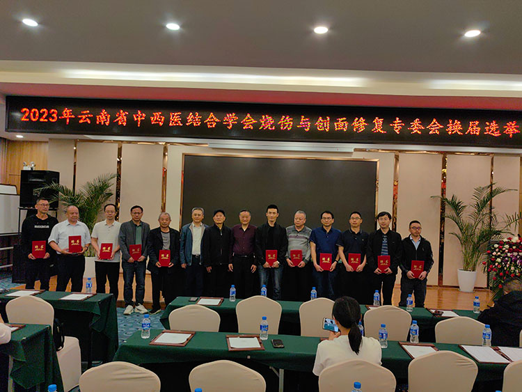 bevictor伟德官网-韦德官方网站