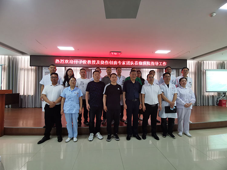 bevictor伟德官网-韦德官方网站