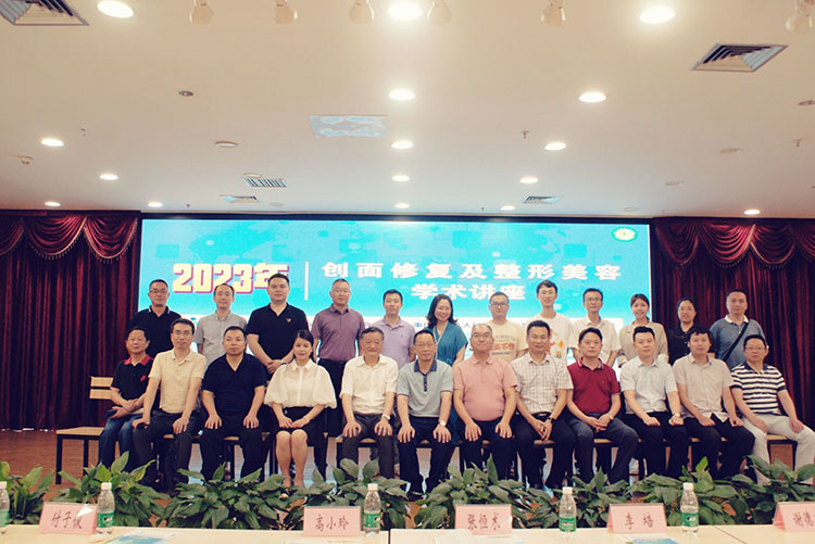 bevictor伟德官网-韦德官方网站