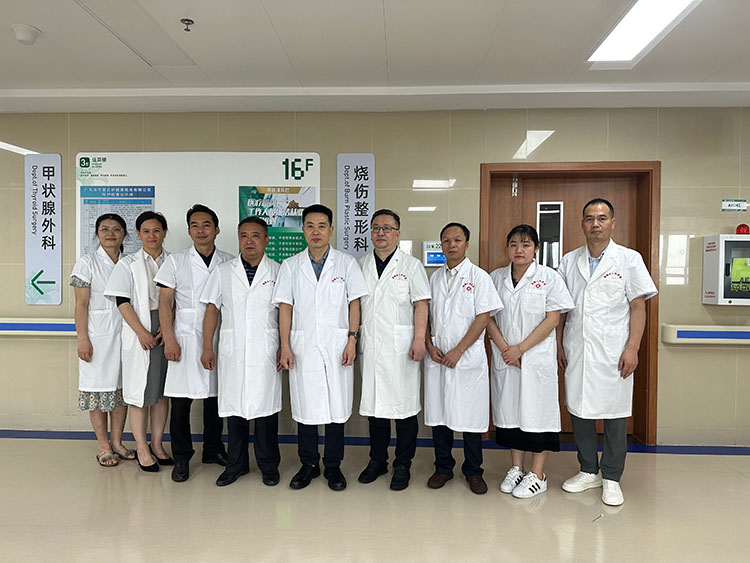 bevictor伟德官网-韦德官方网站