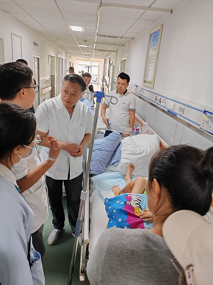 bevictor伟德官网-韦德官方网站