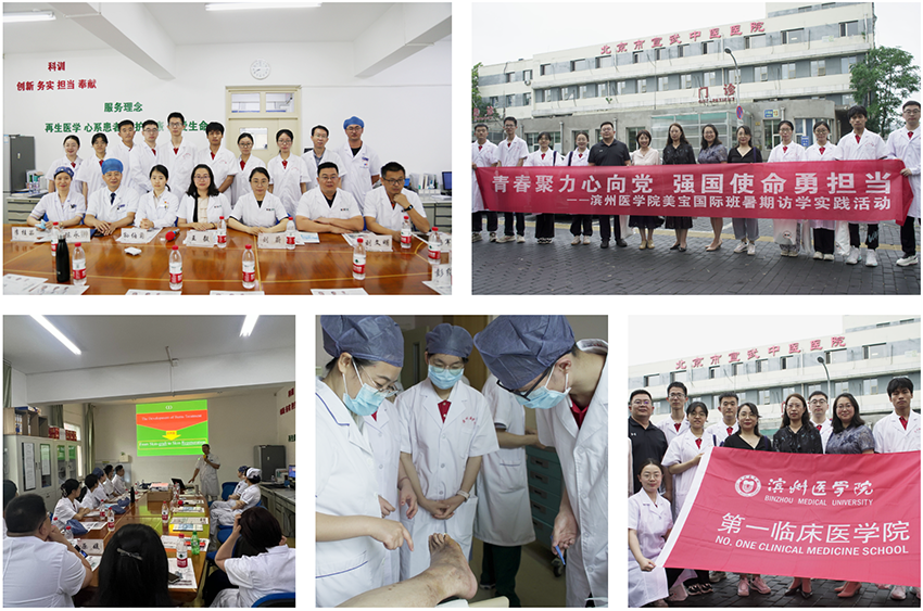 bevictor伟德官网-韦德官方网站