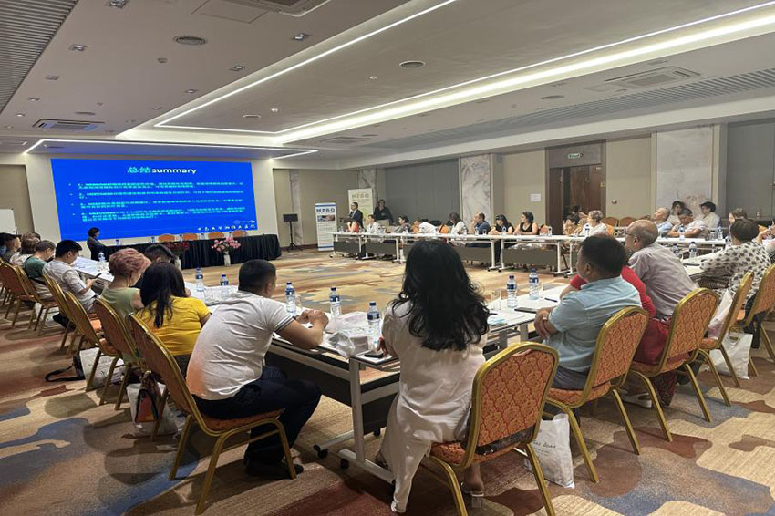 bevictor伟德官网-韦德官方网站