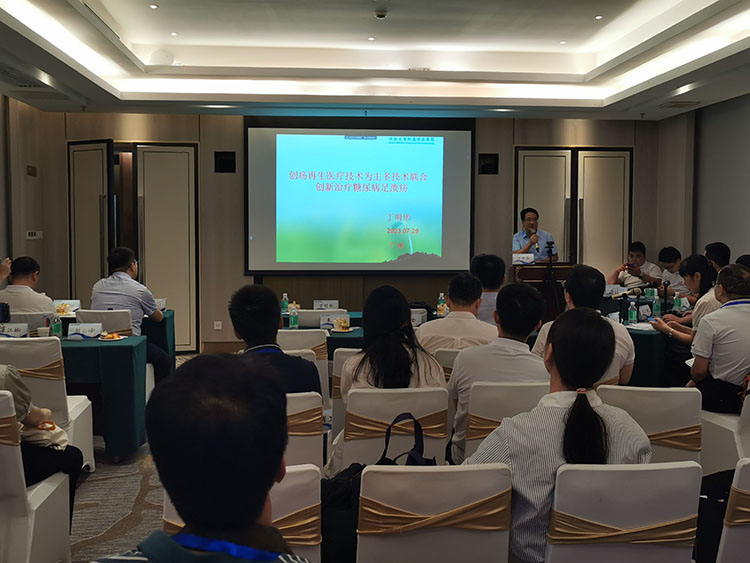 bevictor伟德官网-韦德官方网站