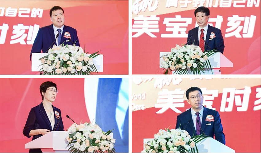 bevictor伟德官网-韦德官方网站