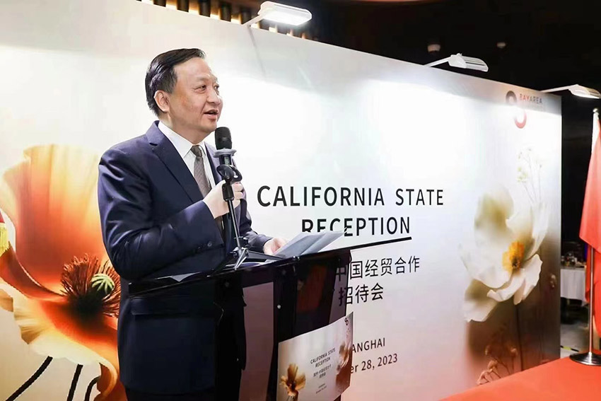 bevictor伟德官网-韦德官方网站