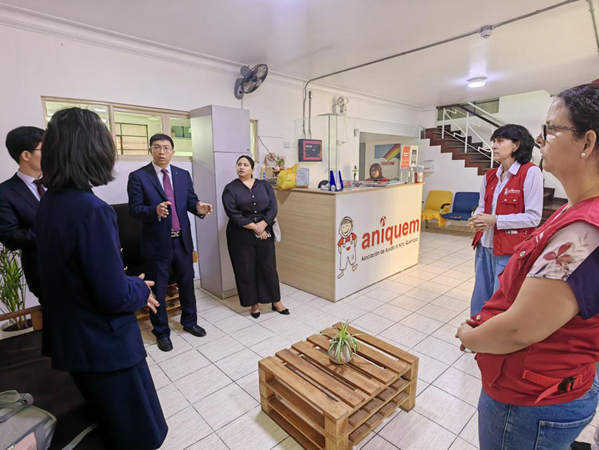 bevictor伟德官网-韦德官方网站