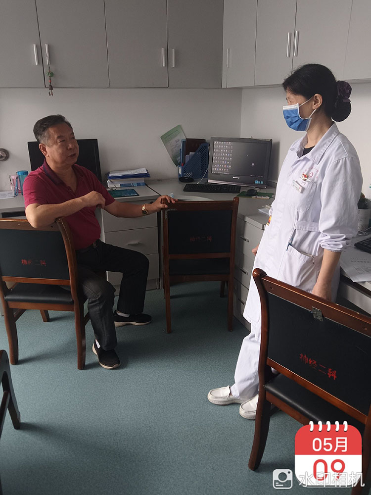 bevictor伟德官网-韦德官方网站