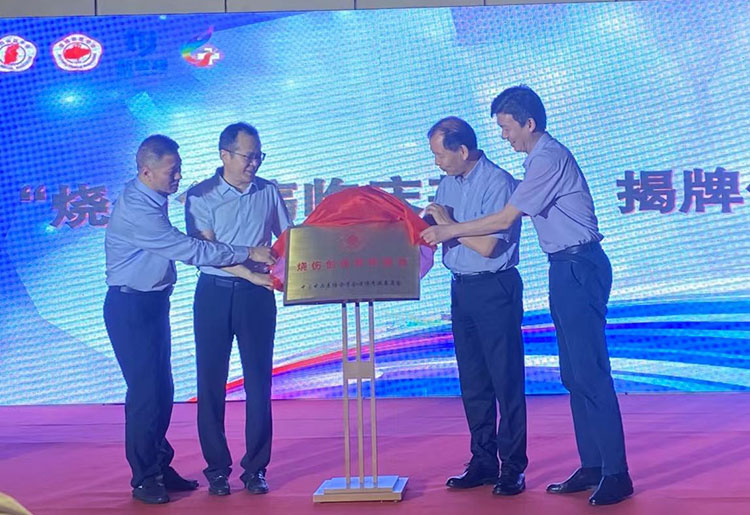 bevictor伟德官网-韦德官方网站