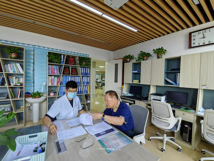 bevictor伟德官网-韦德官方网站