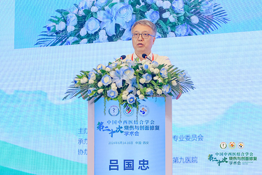 bevictor伟德官网-韦德官方网站