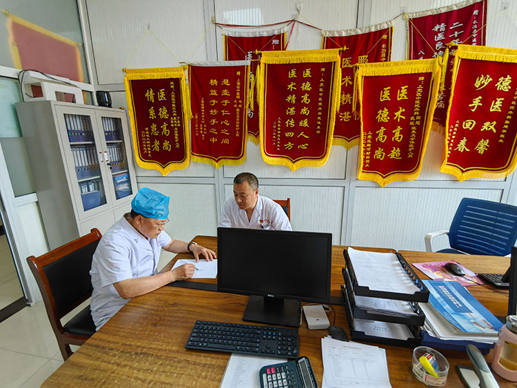 bevictor伟德官网-韦德官方网站