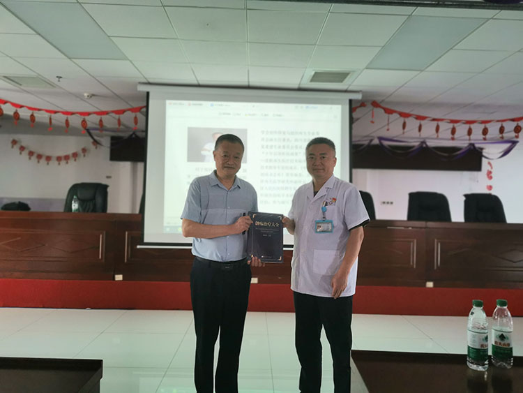 bevictor伟德官网-韦德官方网站