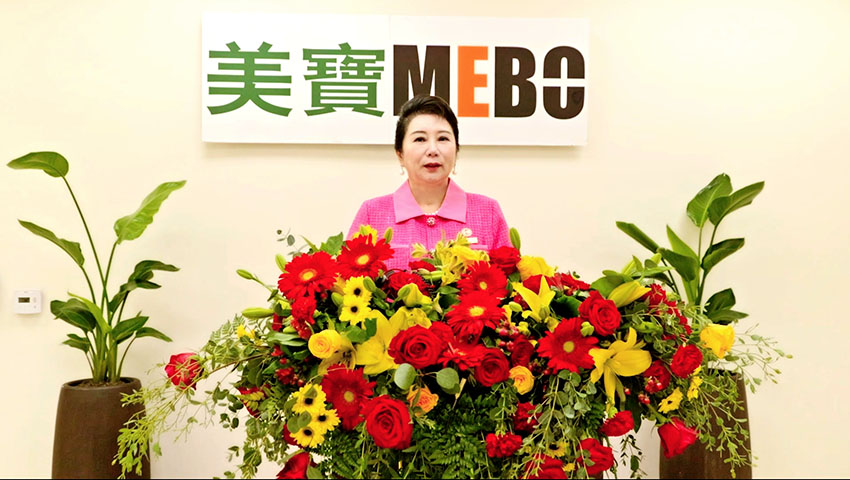 bevictor伟德官网-韦德官方网站