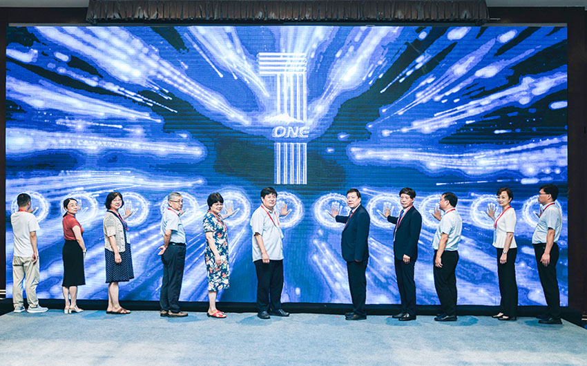 bevictor伟德官网-韦德官方网站