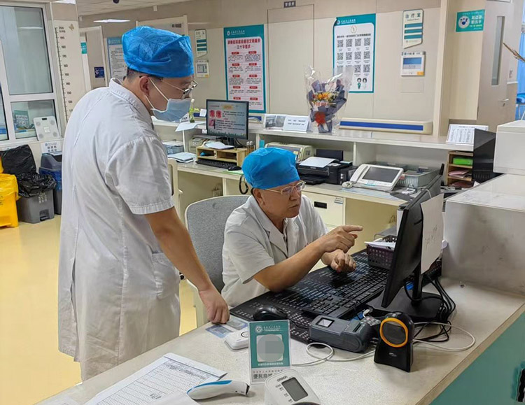 bevictor伟德官网-韦德官方网站