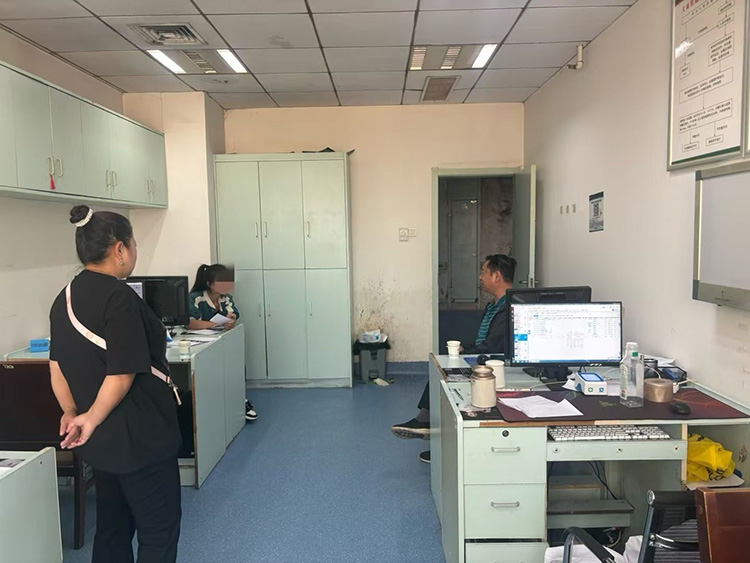 bevictor伟德官网-韦德官方网站