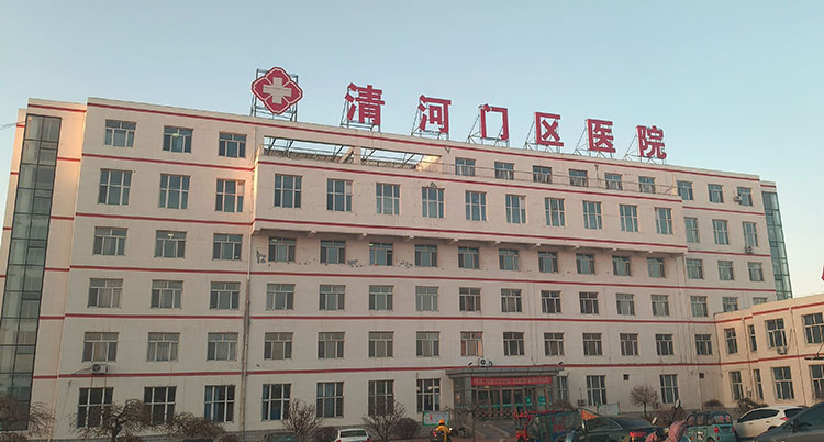 bevictor伟德官网-韦德官方网站