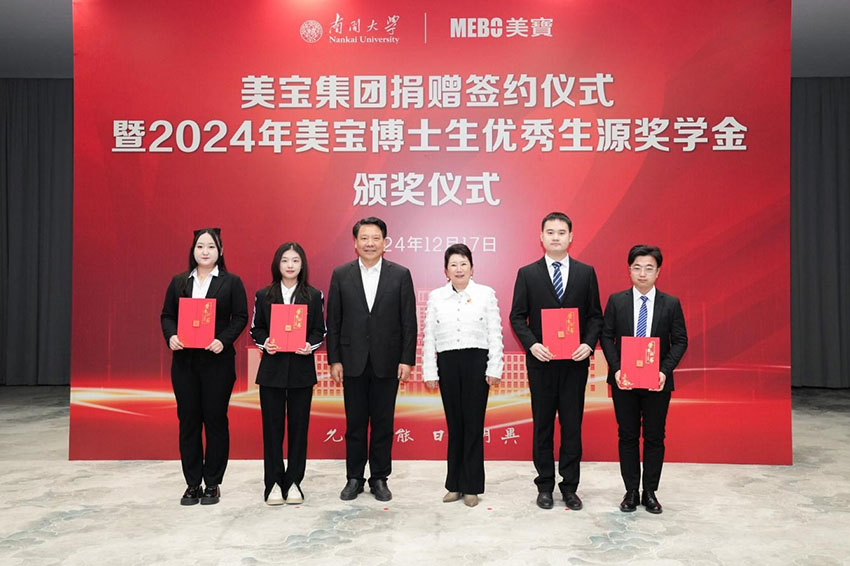 bevictor伟德官网-韦德官方网站