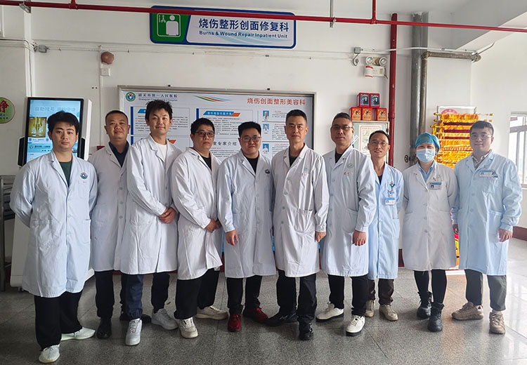 bevictor伟德官网-韦德官方网站