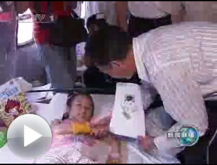 bevictor伟德官网-韦德官方网站