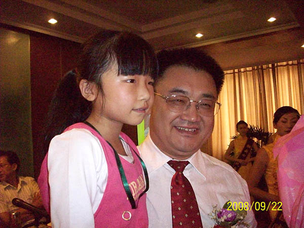 bevictor伟德官网-韦德官方网站