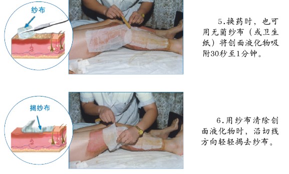 bevictor伟德官网-韦德官方网站