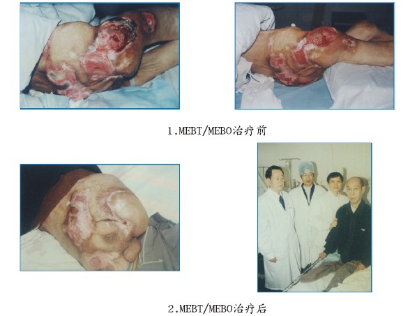 bevictor伟德官网-韦德官方网站