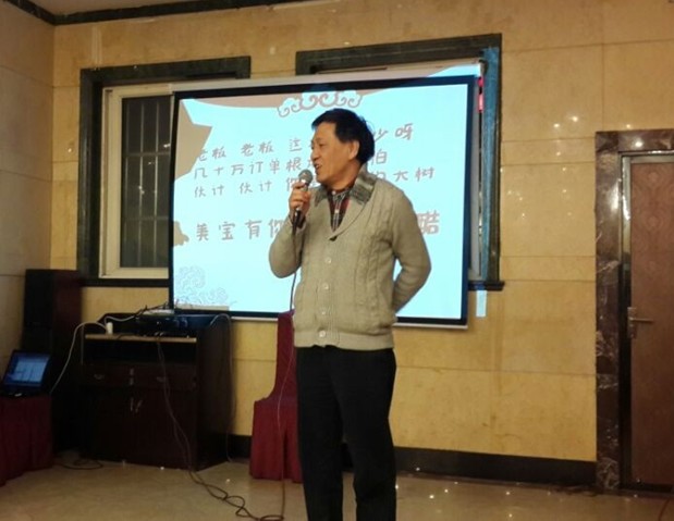 bevictor伟德官网-韦德官方网站