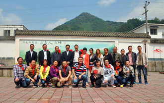 bevictor伟德官网-韦德官方网站