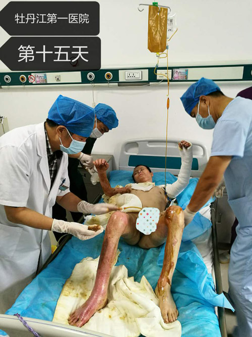 bevictor伟德官网-韦德官方网站