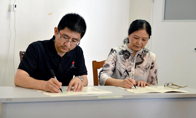 bevictor伟德官网-韦德官方网站