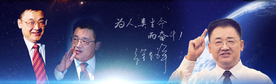 bevictor伟德官网-韦德官方网站